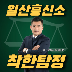 양구 지역별 확인 사항